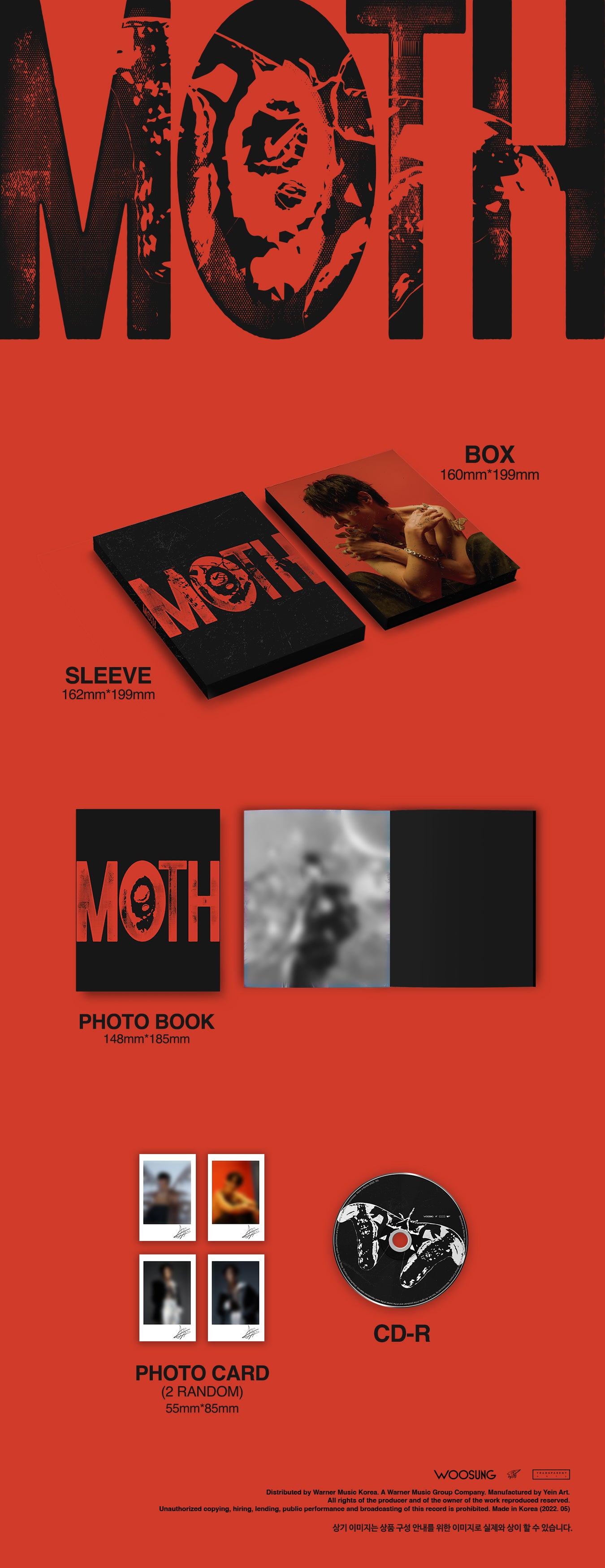 Moth Album Box Set